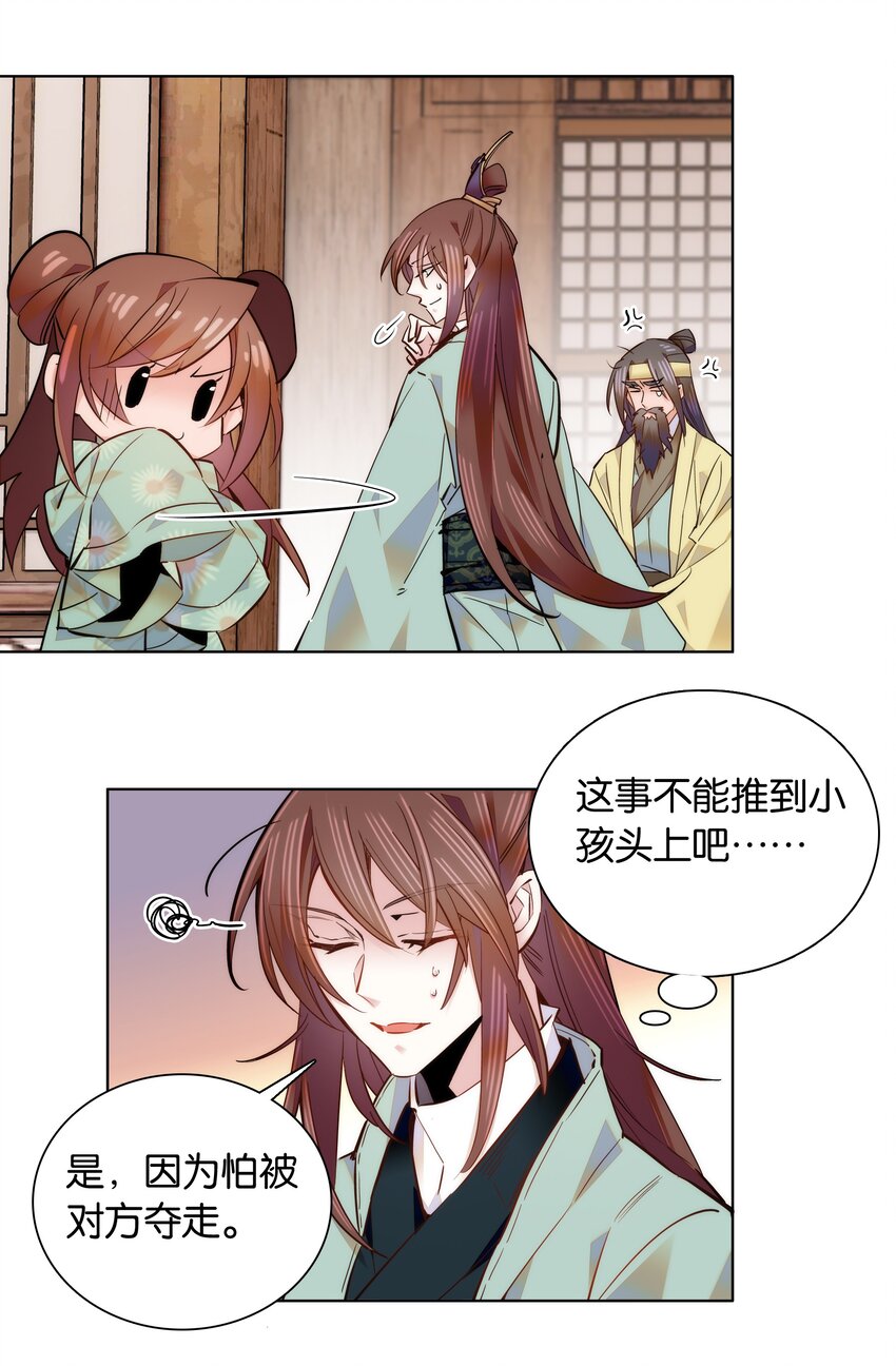 047 怎么搞成这样了？12