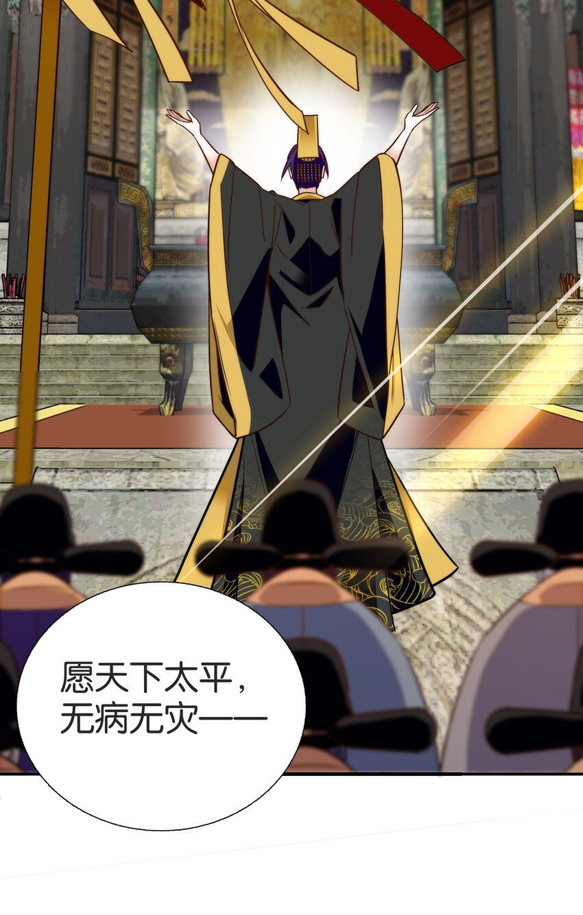 078越俎代庖13