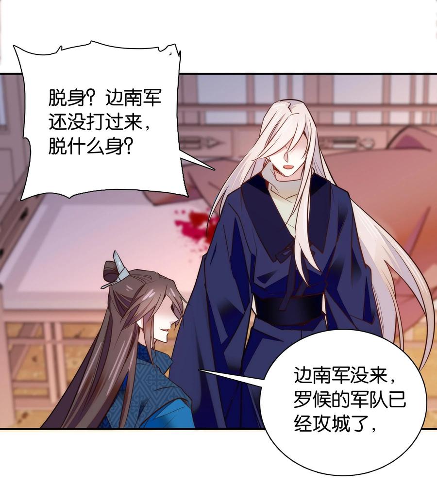 059 坦诚相见15