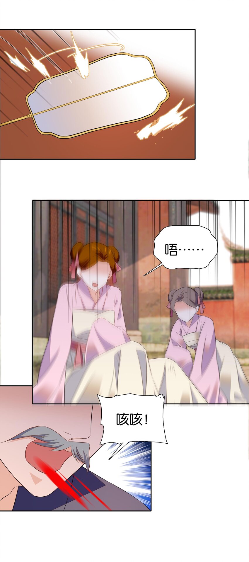 080 怎么和说好的不一样？13