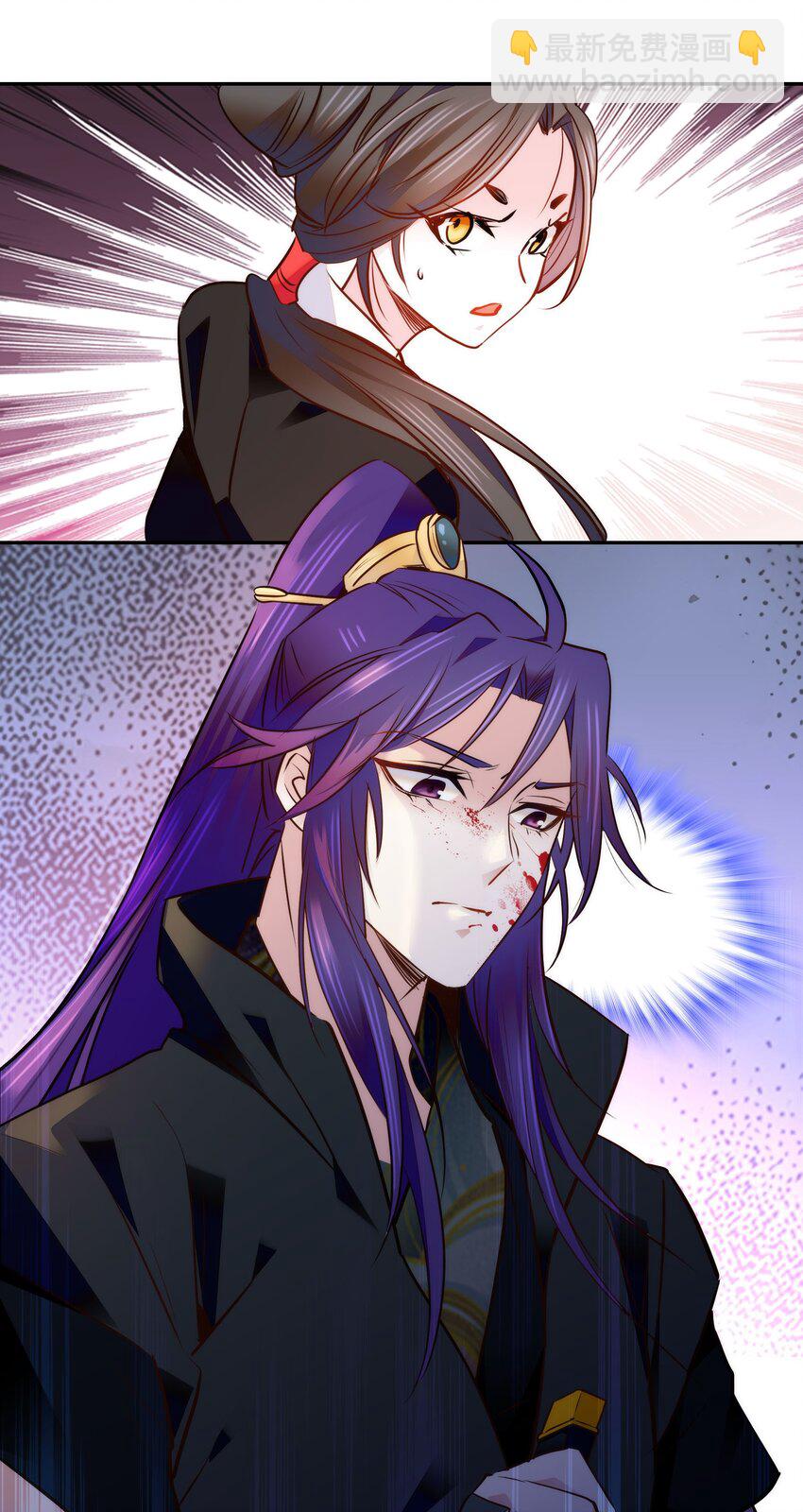 054 救兵23