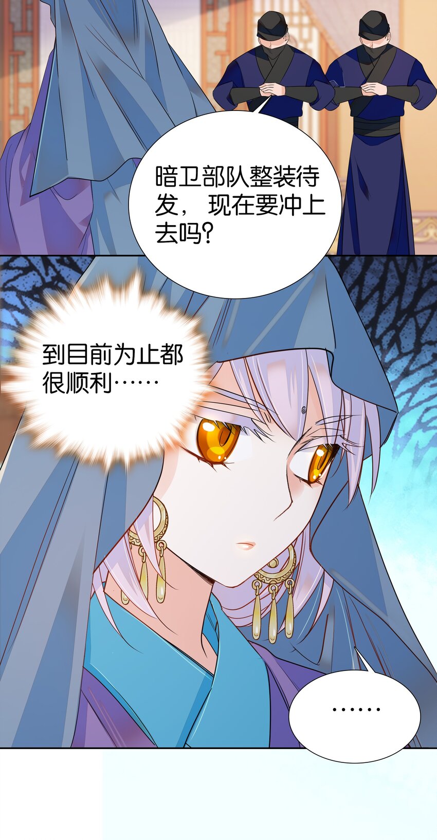 080 怎么和说好的不一样？23