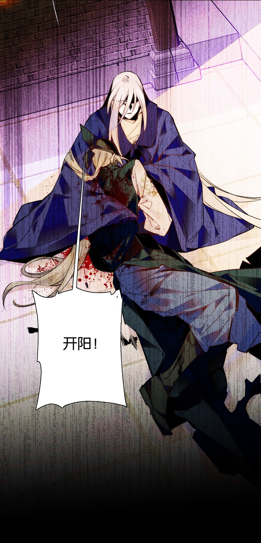 048 有个性的“姑娘”10