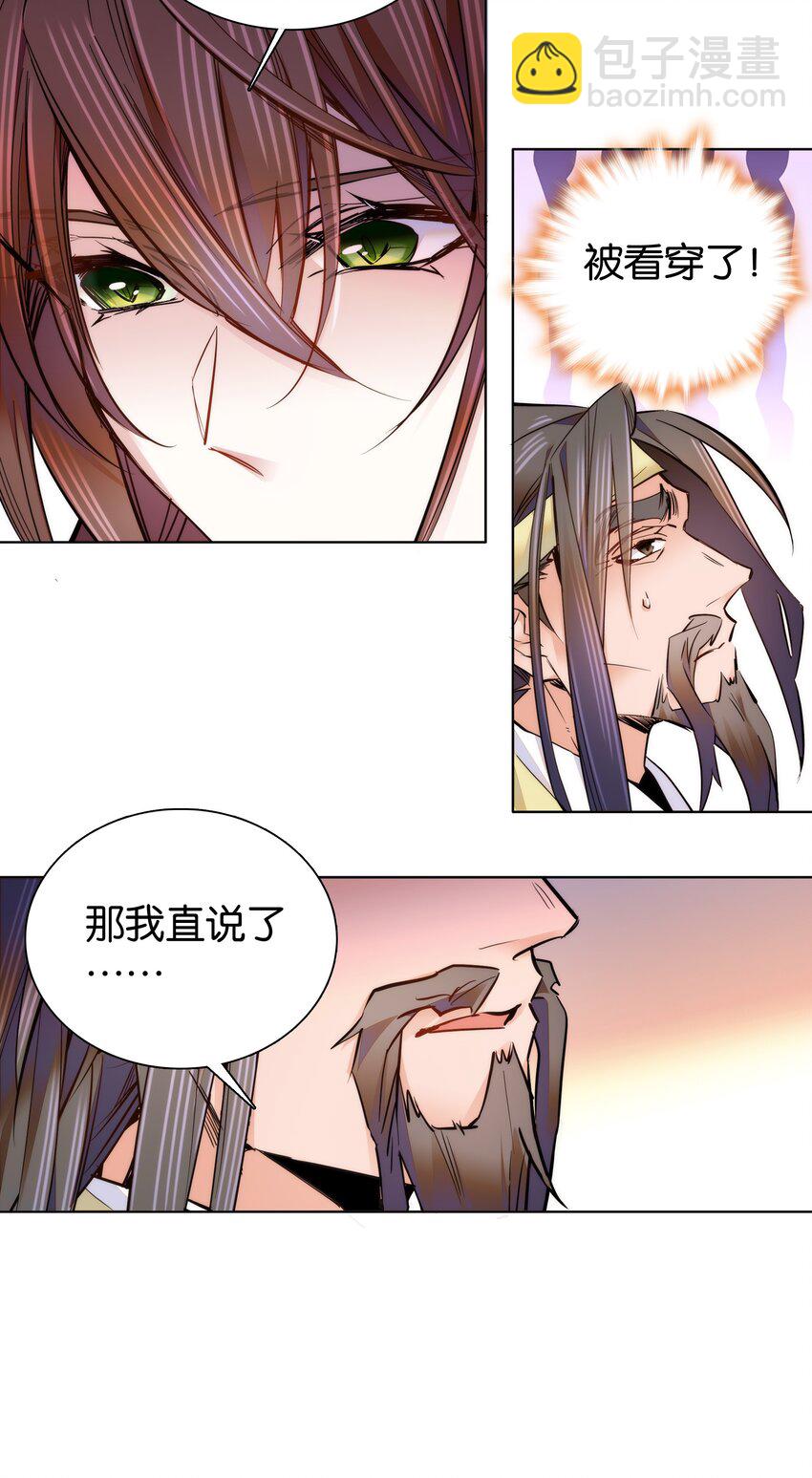 047 怎么搞成这样了？15