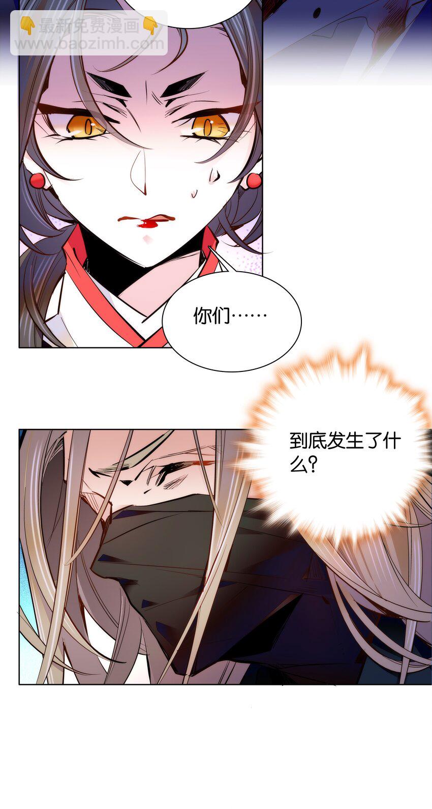 047 怎么搞成这样了？26
