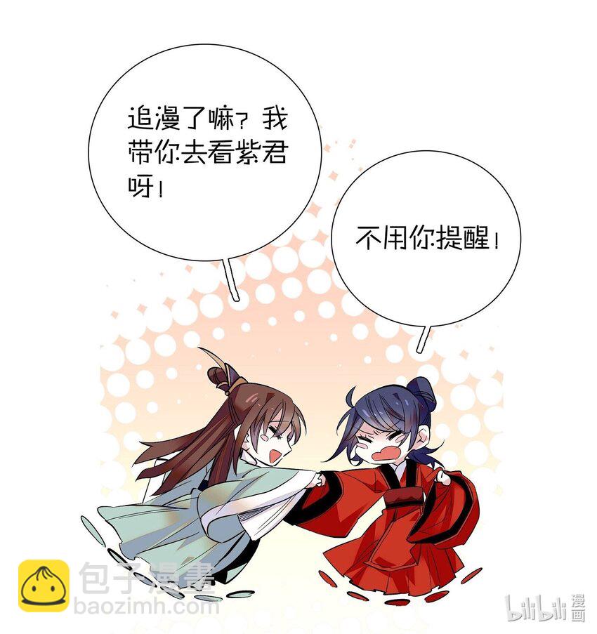 080 怎么和说好的不一样？25