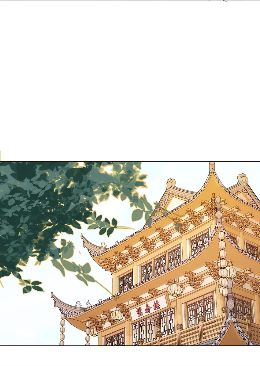 048 有个性的“姑娘”19