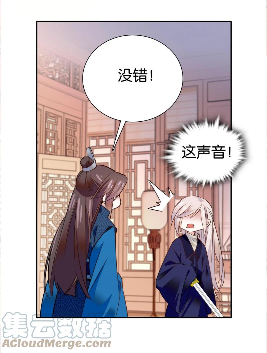 059 坦诚相见12