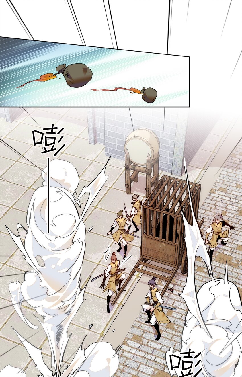 042 小美人，你在做什么12
