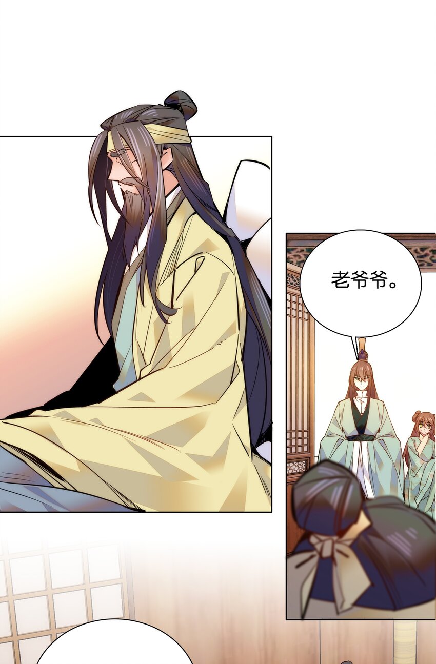 047 怎么搞成这样了？9
