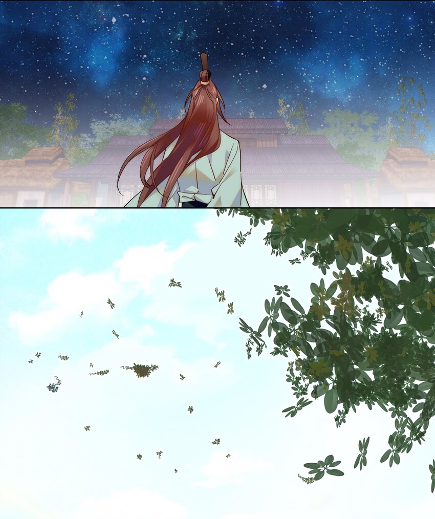 042 小美人，你在做什么8