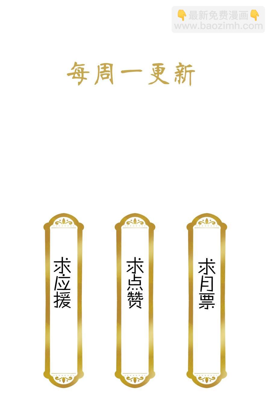 062 看把这孩子折腾的25