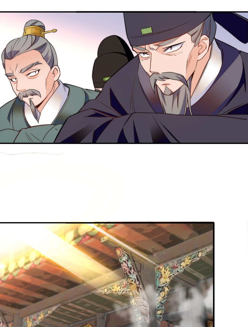 078越俎代庖15