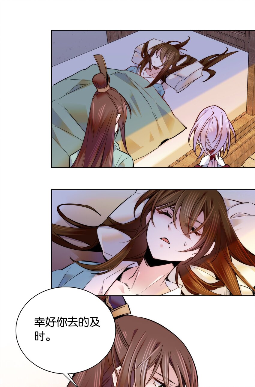 047 怎么搞成这样了？3
