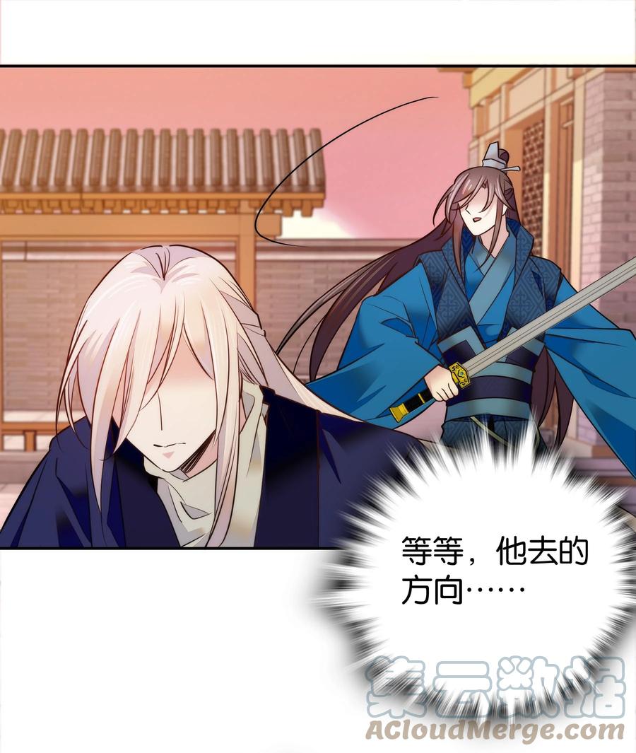059 坦诚相见6