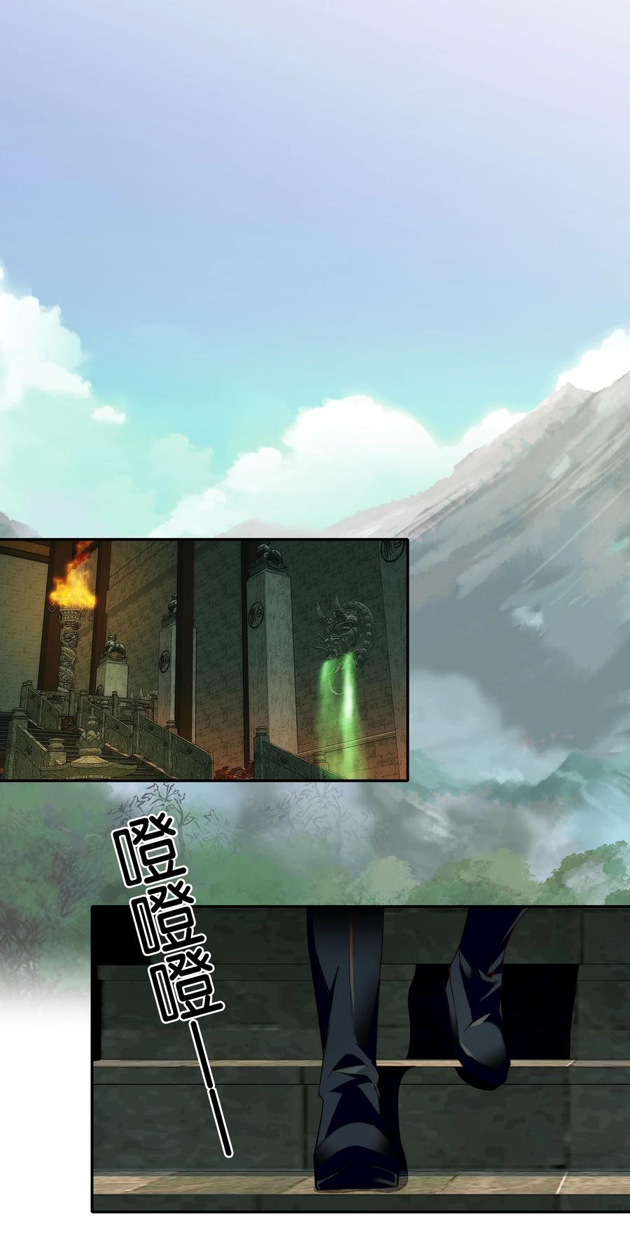 064 紫君吃错了？1