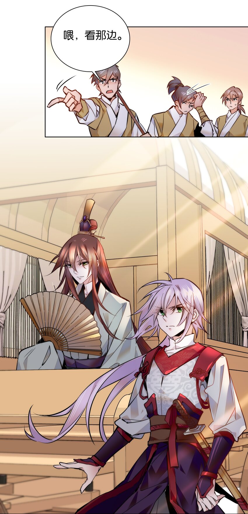 050 紫君的两副面孔25