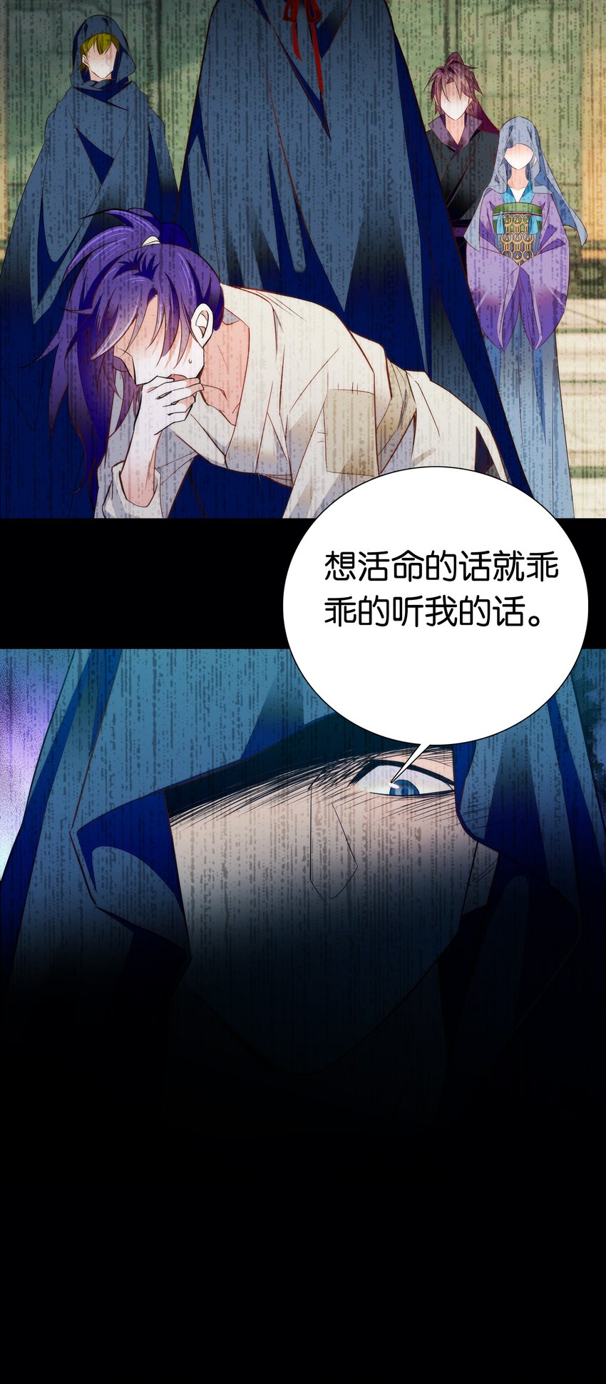 075 一步登天！13