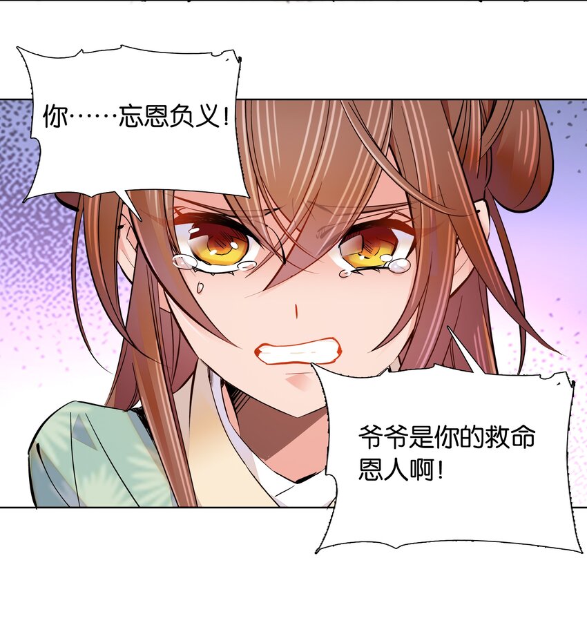 043 这届的龙卫还挺能装12