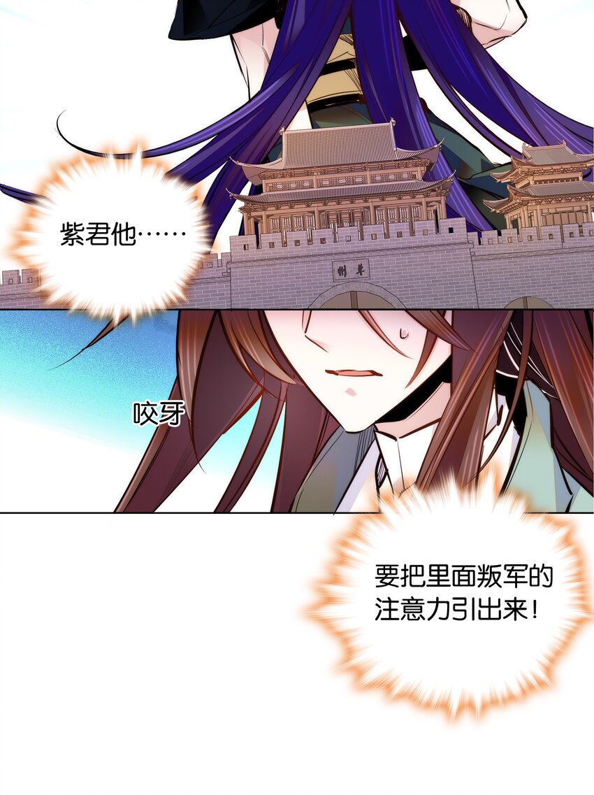 047 怎么搞成这样了？6