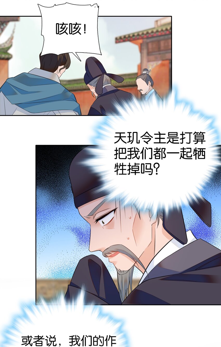080 怎么和说好的不一样？21