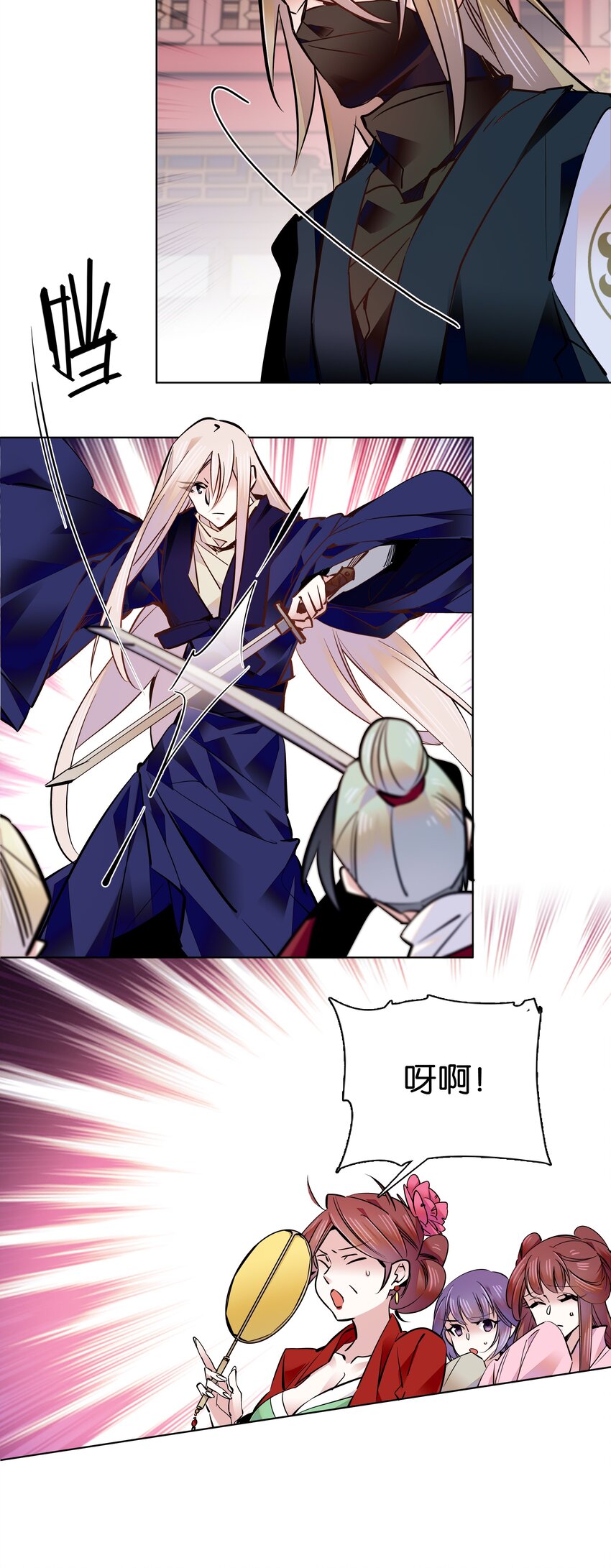 041 龙卫5