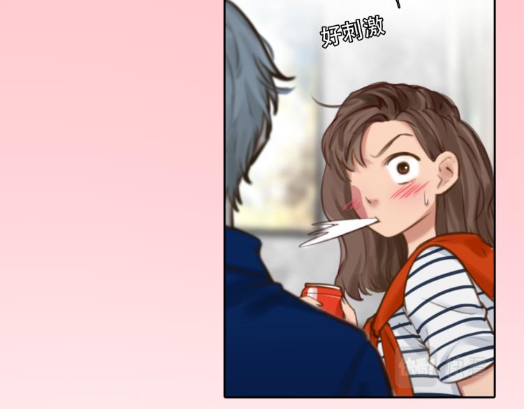 第51话 疑惑的短信21