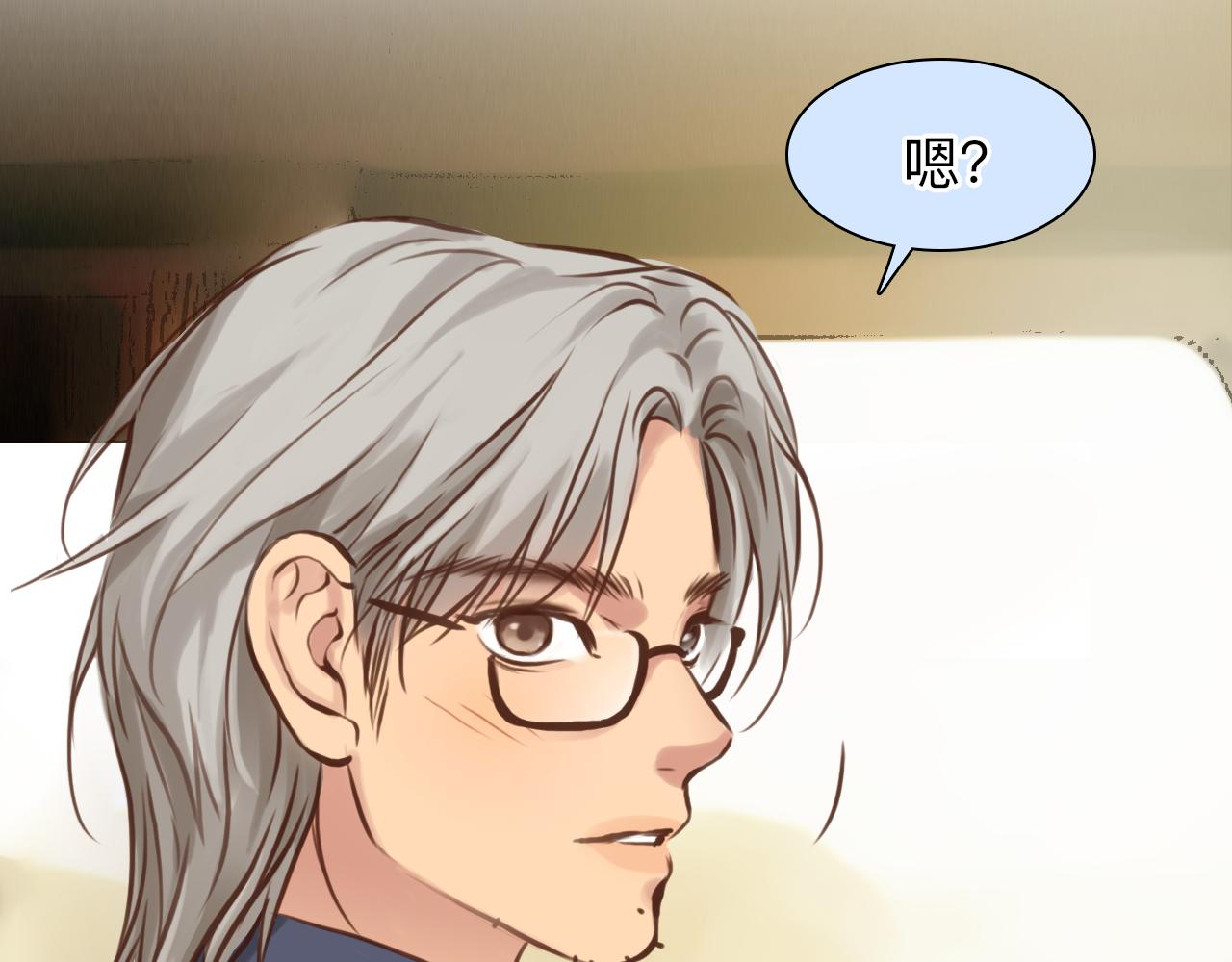 第74话  大漠，我来了42