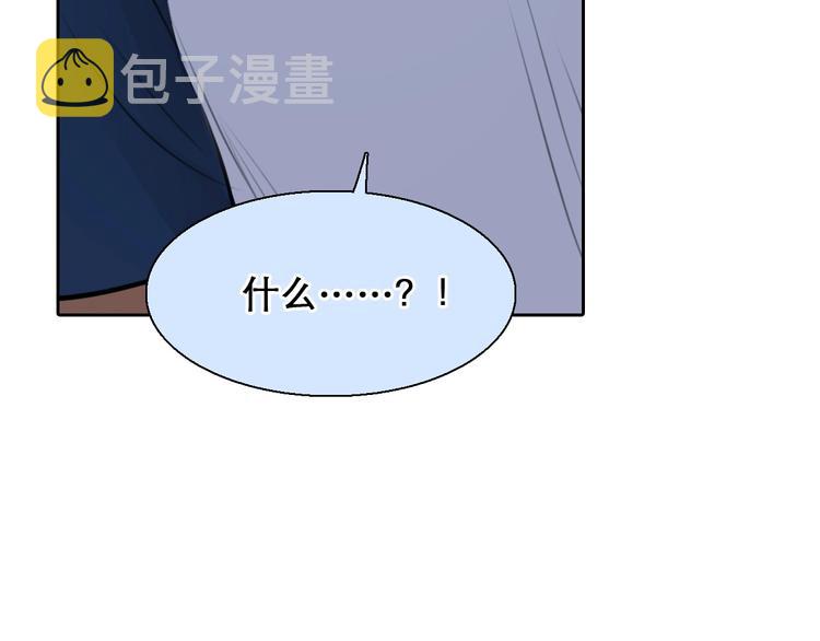 番外 女孩（中）125
