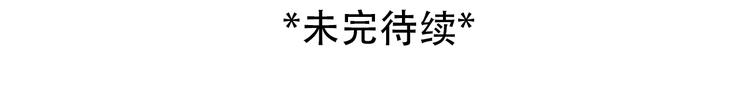 第50话 对不起127