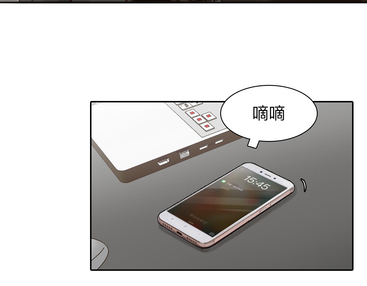 第80话 刘总登场54