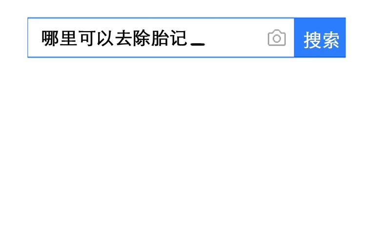 第30话 改变5