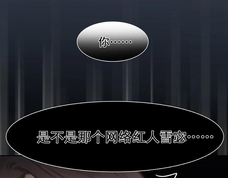 第9话  心意13