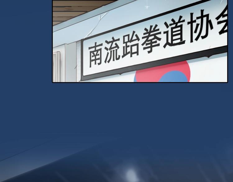 番外 女孩（下）59