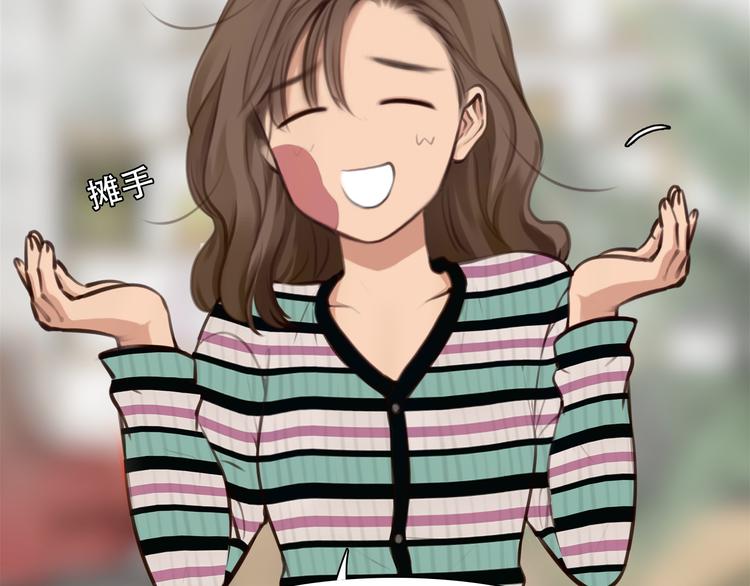 第35话 小胖的忧伤58
