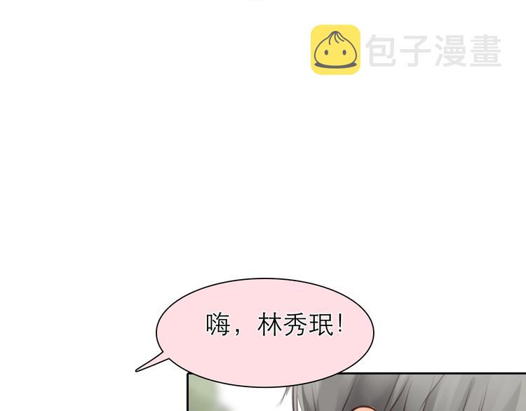 第38话 风波再起64