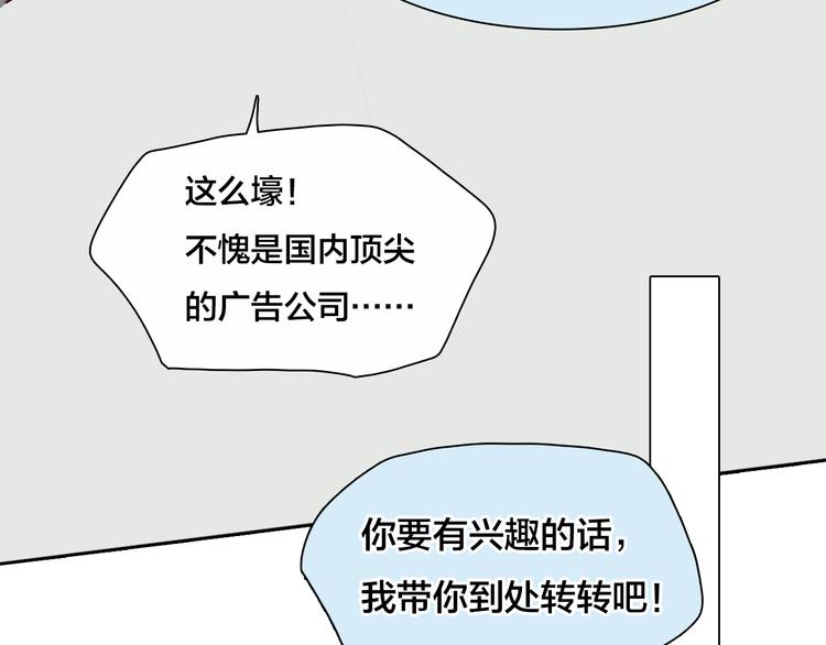 第16话 再遇小胖55