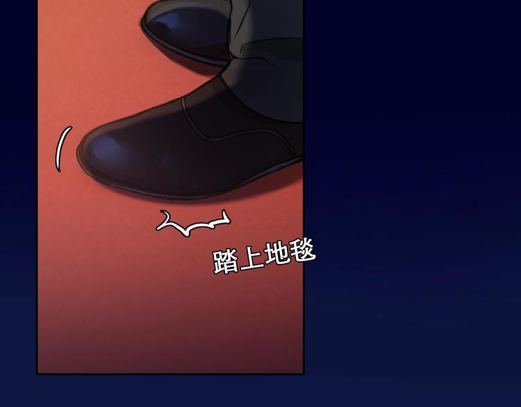 第23话 网红见面会55
