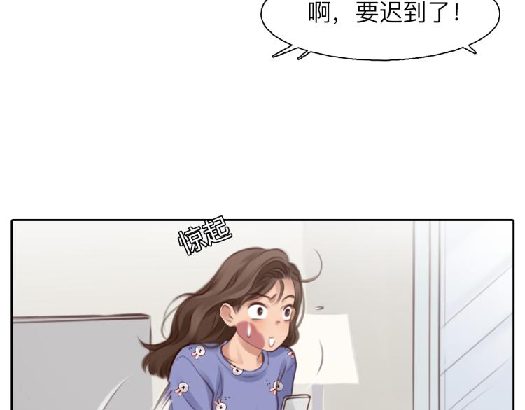 第52话 迷之行李箱21