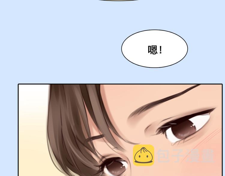 第50话 毕业季43