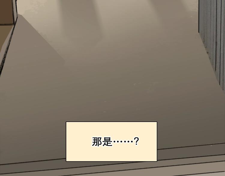 番外 女孩（上）46