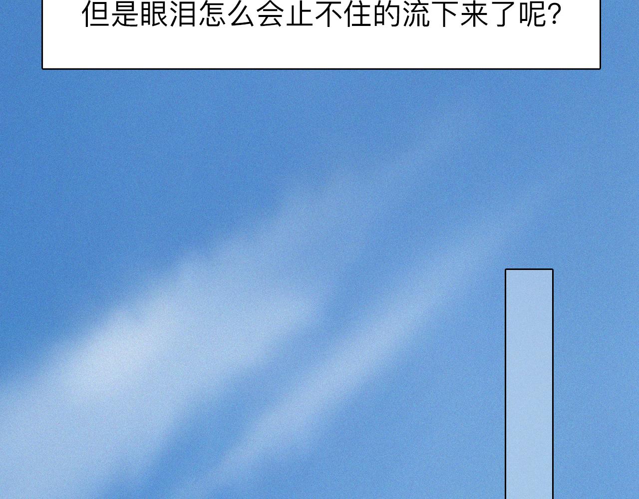 第68话 别离94