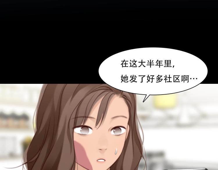 第56话 网页无法显示89