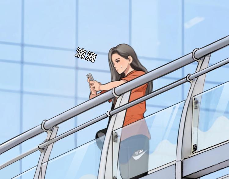 番外 女孩（中）62