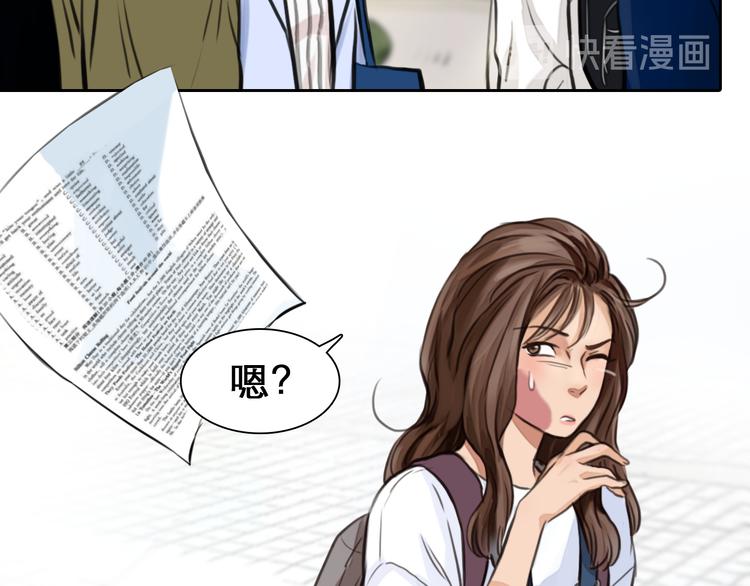 第1话 从头开始114