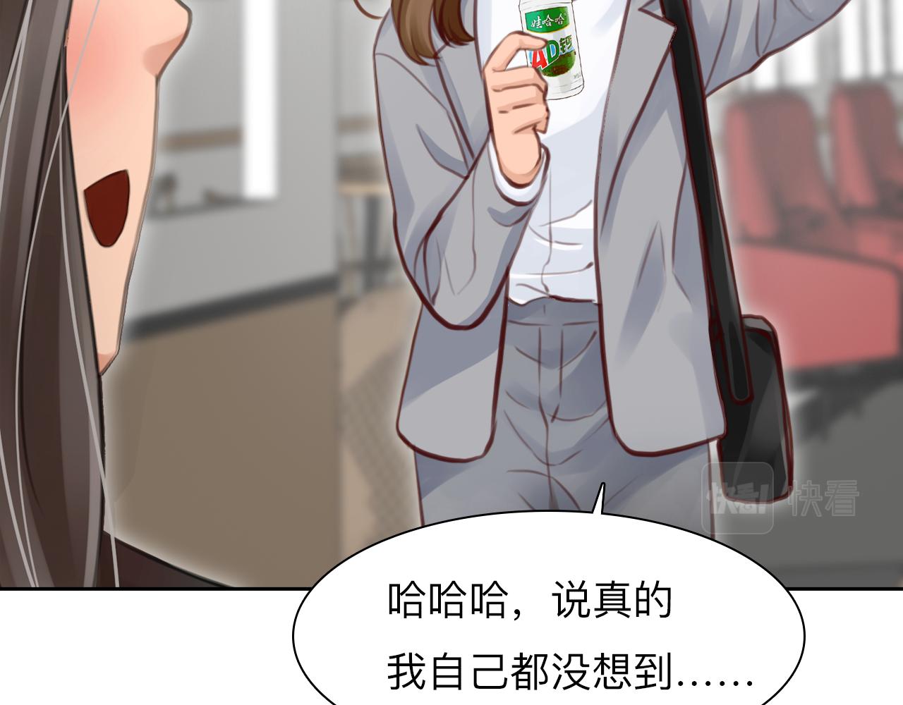 第81话 回归45