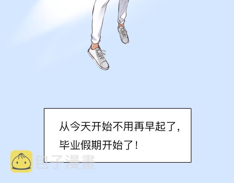 第52话 迷之行李箱26