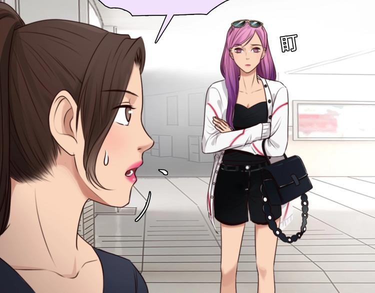 第41话 她是我的朋友。23
