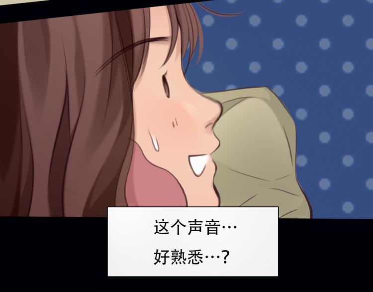第35话 小胖的忧伤6