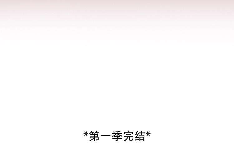 第一季完结篇 绝望的漩涡127